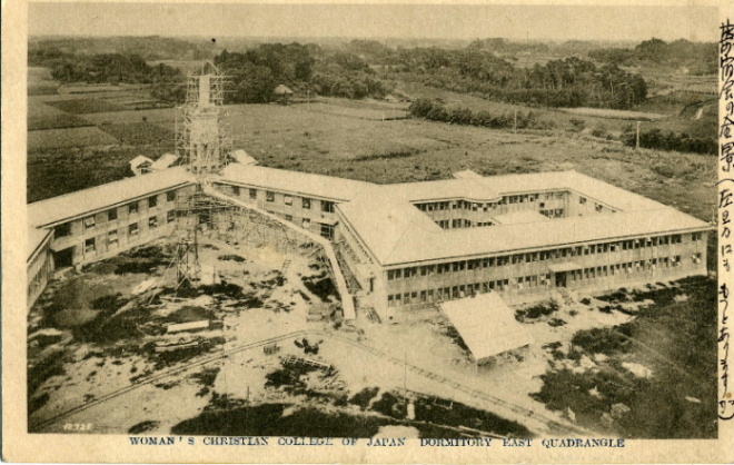 Photo dated July 25, 1923 shows the Tokyo Woman's Christian University Dormitory East;
          the building survived the Great Kanto Earthquake in September 1, 1923.